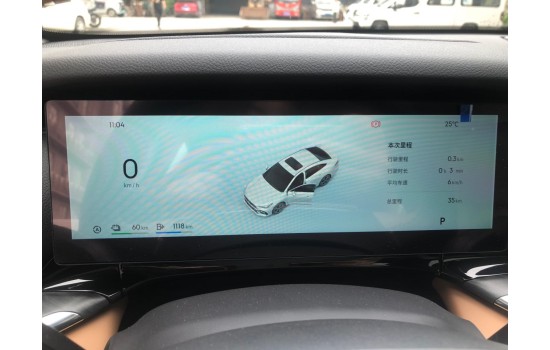 Geely Galaxy Star 6 PHEV, 2025